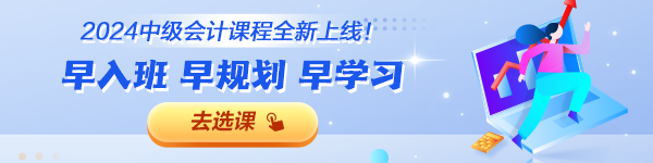 2024мӋ(j)Ʒn